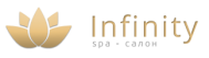 Спа Центр «Infinity»