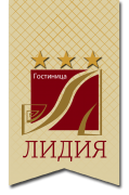 Отель «Лидия»