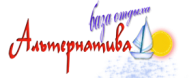 База отдыха «Альтернатива»