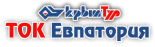 Туристско-оздоровительный комплекс «Евпатория»