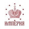 Санаторно-оздоровительный комплекс «Империя»
