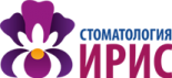 Стоматология «Ирис»