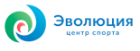 Центр спорта «Эволюция»