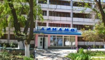 Учебно-спортивная база «Динамо»
