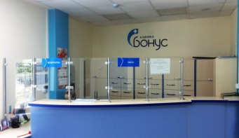 Клиника «Бонус»