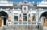 Кафе-клуб «Жокей»