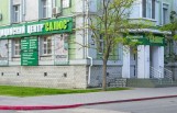 Медицинский центр «Салюс»