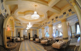 Ресторан «Украина»