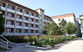 Пансионат «Золотой берег»