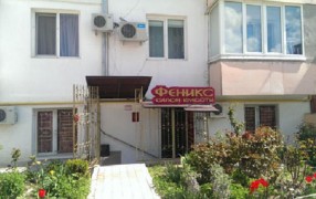 Салон красоты «Феникс»