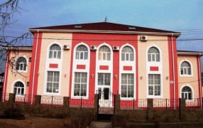 Пансионат «Адмирал клуб»