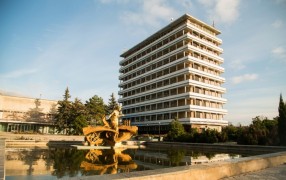 Санаторий «Таврия»