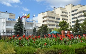 Лечебно-оздоровительный санаторий «Орен-Крым»