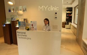 Центр эстетической медицины «My clinic»