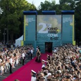 Видеоотчет с российского кинофестиваля «Кинотавр»