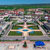 Самые молодые города России   