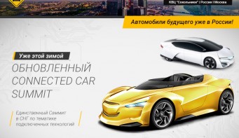 Connected Car Summit 2016