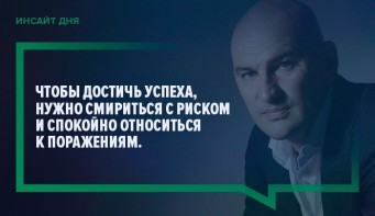Synergy Insight Forum уже совсем скоро. 